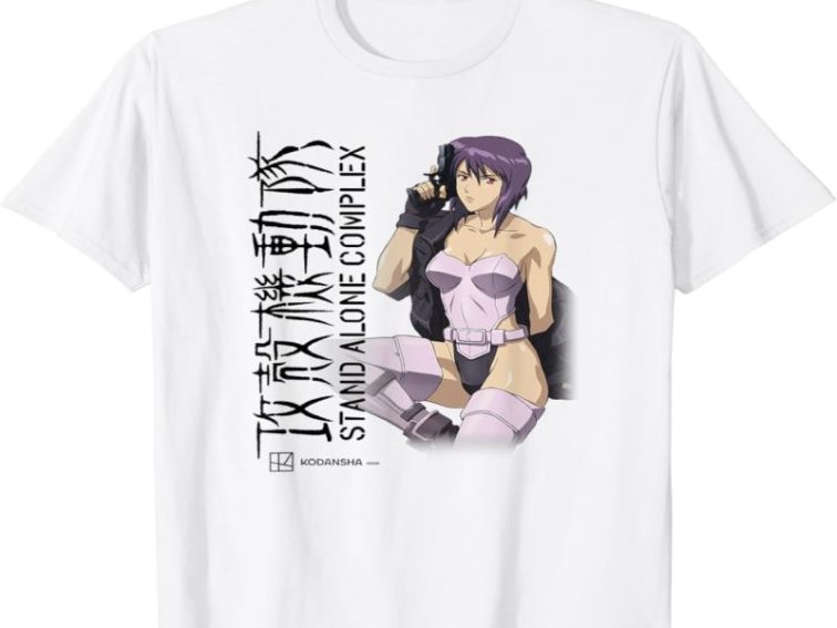 Official Ghost In The Shell Merchandise: Shop Now